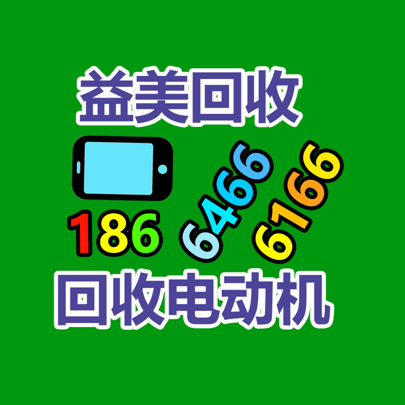 舊空調(diào)回收 二手中央空調(diào)回收拆除現(xiàn)場(chǎng)